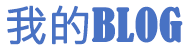 沐川县新闻网